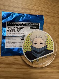 （分類：）位於 。 由 gladys92 提交（商品編號 1451442510，圖片 1）。簡介： 。