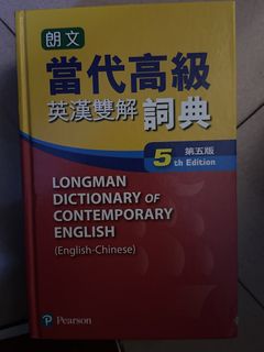 （分類：）位於 。 由 wildfire.f72ba8 提交（商品編號 1451502489，圖片 1）。簡介： 。