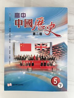 （分類：）位於 。 由 mousemouse45 提交（商品編號 1451408732，圖片 1）。簡介： 。