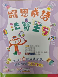 （分類：）位於 。 由 shunshunshunshunshun 提交（商品編號 1451477983，圖片 1）。簡介： 。