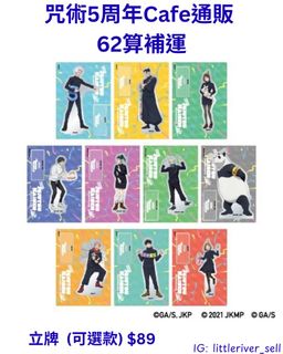 （分類：）位於 。 由 littleriver_sell 提交（商品編號 1451387956，圖片 1）。簡介： 。