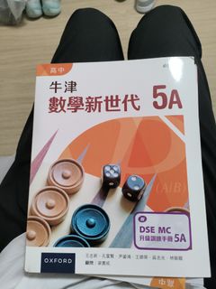 （分類：）位於 。 由 ericmm 提交（商品編號 1451426724，圖片 1）。簡介： 。