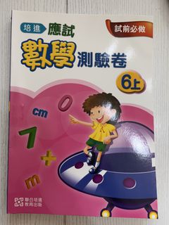 （分類：）位於 。 由 j34f88 提交（商品編號 1451399501，圖片 1）。簡介： 。
