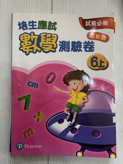 （分類：）位於 。 由 j34f88 提交（商品編號 1451397301，圖片 1）。簡介： 。