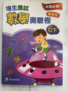 （分類：）位於 。 由 j34f88 提交（商品編號 1451398063，圖片 1）。簡介： 。