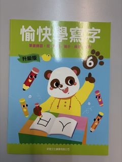 （分類：）位於 。 由 be1030 提交（商品編號 1451402407，圖片 1）。簡介： 。
