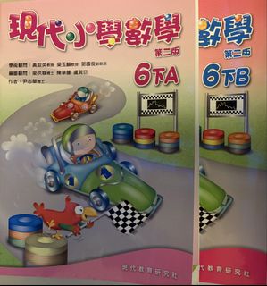（分類：）位於 。 由 20220702 提交（商品編號 1451518386，圖片 1）。簡介： 。