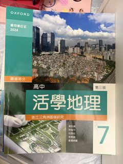 （分類：）位於 。 由 katzh 提交（商品編號 1451427401，圖片 1）。簡介： 。