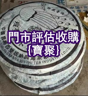 （分類：）位於 。 由 yanmingxia33662 提交（商品編號 1451442849，圖片 1）。簡介： 。