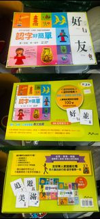 （分類：）位於 。 由 xo1819 提交（商品編號 1451500938，圖片 1）。簡介： 。