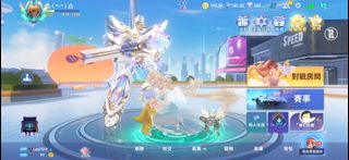 （分類：）位於 。 由 jagabeeeeeeee 提交（商品編號 1451366577，圖片 1）。簡介： 。