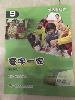 （分類：）位於 。 由 maylou0124 提交（商品編號 1451411610，圖片 1）。簡介： 。
