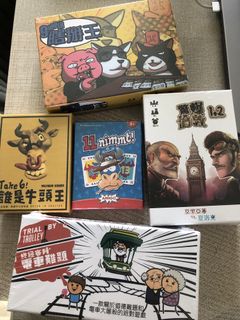 （分類：）位於 。 由 socioolko 提交（商品編號 1451388678，圖片 1）。簡介： 。