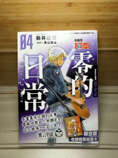 由 may5555day (刊登 ID 1451497261，圖片 1) 提交，位於 的 (類別：)，說明：。