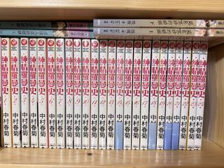 （分類：）位於 。 由 wanwanhk 提交（商品編號 1451353535，圖片 1）。簡介： 。