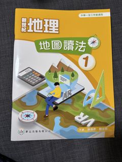 （分類：）位於 。 由 moliu127 提交（商品編號 1451492424，圖片 1）。簡介： 。
