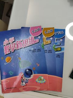 （分類：）位於 。 由 purefox_3e3925 提交（商品編號 1451451885，圖片 1）。簡介： 。