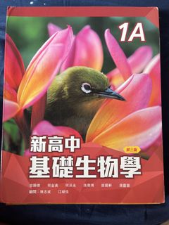 （分類：）位於 。 由 happyfire_3f82b6 提交（商品編號 1451335240，圖片 1）。簡介： 。