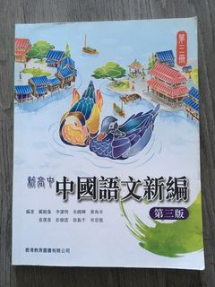 （分類：）位於 。 由 bookthings.shop 提交（商品編號 1451370705，圖片 1）。簡介： 。