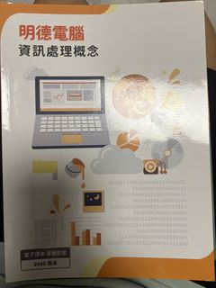 （分類：）位於 。 由 sumyuetlong 提交（商品編號 1451471547，圖片 1）。簡介： 。
