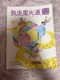 （分類：）位於 。 由 gordon_lee0_0 提交（商品編號 1451390814，圖片 1）。簡介： 。