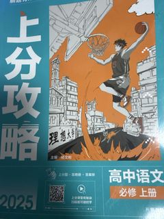 （分類：）位於 。 由 yuri0618 提交（商品編號 1451489275，圖片 1）。簡介： 。