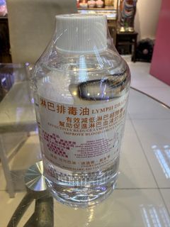 （分類：）位於 。 由 barleelee 提交（商品編號 1451426758，圖片 1）。簡介： 。