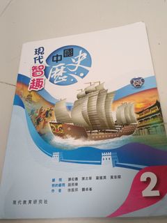 （分類：）位於 。 由 jinlai149 提交（商品編號 1451452604，圖片 1）。簡介： 。