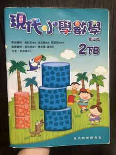 （分類：）位於 。 由 tzi_eu 提交（商品編號 1451483802，圖片 1）。簡介： 。