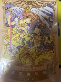 （分類：）位於 。 由 arryuen1017 提交（商品編號 1451462370，圖片 1）。簡介： 。