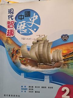 （分類：）位於 。 由 synthia_cyan 提交（商品編號 1451366434，圖片 1）。簡介： 。