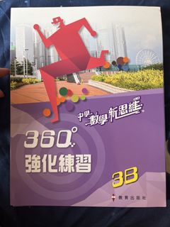 （分類：）位於 。 由 happyfire_3f82b6 提交（商品編號 1451335763，圖片 1）。簡介： 。