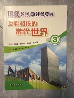 （分類：）位於 。 由 katzh 提交（商品編號 1451426248，圖片 1）。簡介： 。
