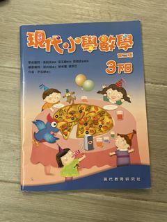 （分類：）位於 。 由 koffee_yan 提交（商品編號 1451441428，圖片 1）。簡介： 。