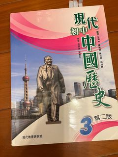 （分類：）位於 。 由 ksta.sell_ 提交（商品編號 1451482743，圖片 1）。簡介： 。