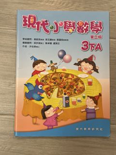 （分類：）位於 。 由 koffee_yan 提交（商品編號 1451441232，圖片 1）。簡介： 。