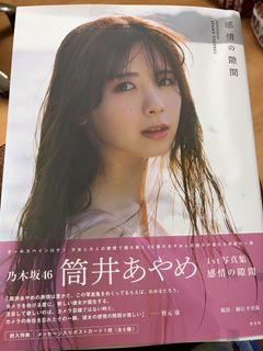 （分類：）位於 。 由 man__666 提交（商品編號 1451444154，圖片 1）。簡介： 。