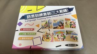 （分類：）位於 。 由 ger001 提交（商品編號 1451449150，圖片 1）。簡介： 。