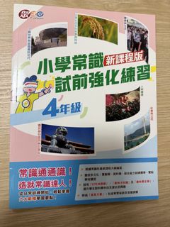 （分類：）位於 。 由 hhappylife 提交（商品編號 1451423282，圖片 1）。簡介： 。