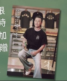 （分類：）位於 。 由 dhbdysh274 提交（商品編號 1451484447，圖片 1）。簡介： 。