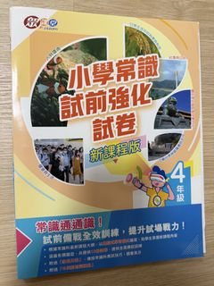 （分類：）位於 。 由 hhappylife 提交（商品編號 1451422980，圖片 1）。簡介： 。