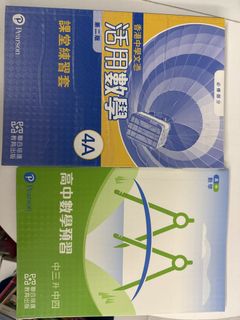（分類：）位於 。 由 puretree.463c9e 提交（商品編號 1451475865，圖片 1）。簡介： 。