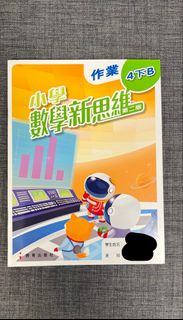 （分類：）位於 。 由 jamcxylee 提交（商品編號 1451290295，圖片 1）。簡介： 。