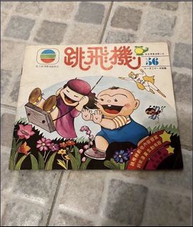 （分類：）位於 。 由 catgrocery003 提交（商品編號 1451344574，圖片 1）。簡介： 。