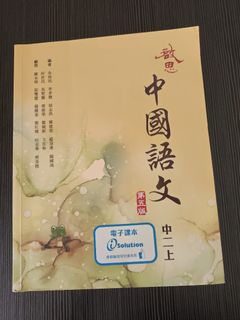 （分類：）位於 。 由 mw121 提交（商品編號 1451331328，圖片 1）。簡介： 。