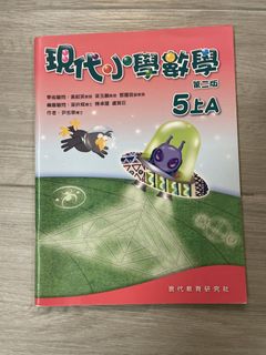 （分類：）位於 。 由 koffee_yan 提交（商品編號 1451442575，圖片 1）。簡介： 。