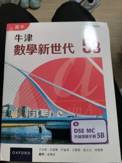 （分類：）位於 。 由 ericmm 提交（商品編號 1451426860，圖片 1）。簡介： 。