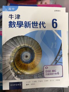 （分類：）位於 。 由 katzh 提交（商品編號 1451458899，圖片 1）。簡介： 。