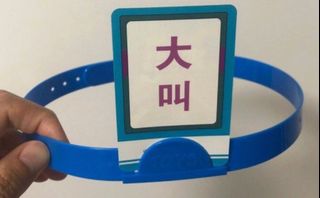 （分類：）位於 。 由 socioolko 提交（商品編號 1451463557，圖片 1）。簡介： 。