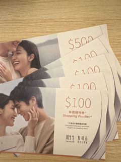 （分類：）位於 。 由 dananashopping 提交（商品編號 1451462699，圖片 1）。簡介： 。